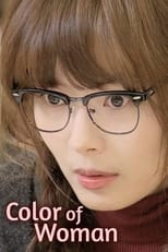 Poster for Color of Woman Season 1