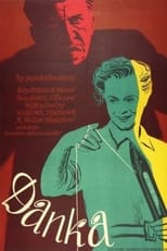 Poster for Данка 