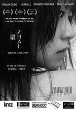 Poster for Zhai