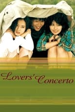 Poster for Lovers' Concerto 