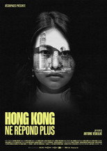 Hong Kong ne répond plus (2026)