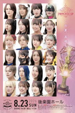 TJPW 13th Tokyo Princess Cup Final poster