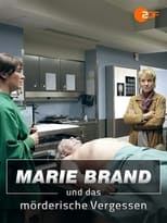 Marie Brand und das mörderische Vergessen (2009)