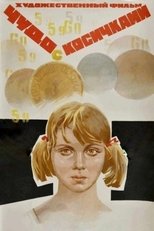 Long-Haired Wonder main poster