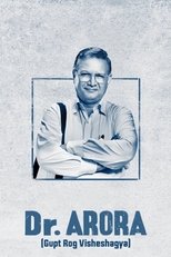 Poster for Dr. Arora