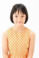 Foto retrato de Suzuko Hara