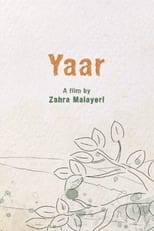 Poster for Yaar 