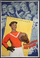 Poster for The Boys from Leningrad