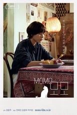 Poster for Momo