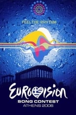 Poster for Eurovision Song Contest Season 51