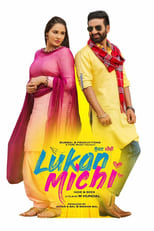 Poster for Lukan Michi