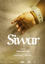 Poster for Siwar 