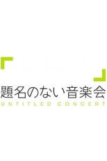 Untitled Concert poster