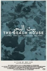 Poster for The Beach House 