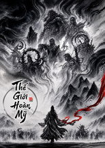 Thế Giới Hoàn Mỹ