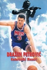 Poster for Basketball Mozart