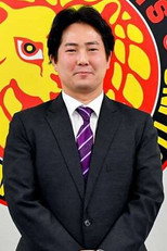 Taro Okada