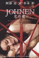 Poster for Johnen: Love of Sada