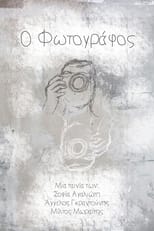 Poster for The Photographer 