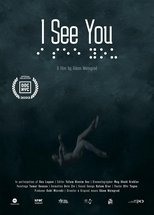 I See You