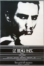 Le beau mec (1979)