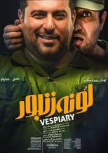 Poster for Vespiary