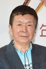 Foto retrato de Chin-Liang Hsu