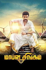 Mapla Singam (2016)