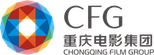 Chongqing Film Group