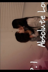 Absolute Love poster
