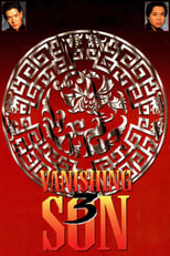 Poster for Vanishing Son III 