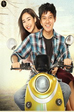 ရင်ထဲကဒဏ္ဍာရီ poster