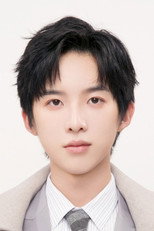 Sun Zeyuan as Wang Zhenqiu in I Am Nobody
