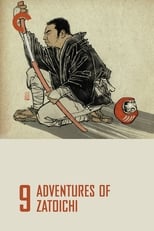 Poster for Adventures of Zatoichi 