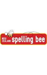 Poster for The Great New Zealand Spelling Bee