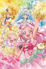 Hugtto! Precure