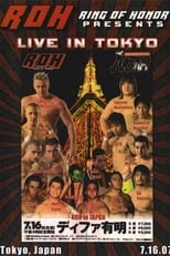 Poster for ROH: Live In Tokyo 