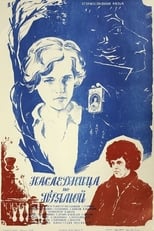 Poster for Heiress in a Straight Line 