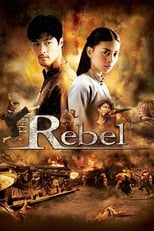 Poster for The Rebel