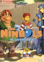 Die Nimbols poster