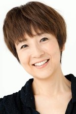 Foto retrato de Tomoko Fujita