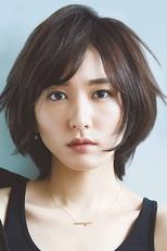 Foto retrato de Yui Aragaki