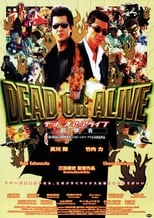 Dead or Alive serie streaming