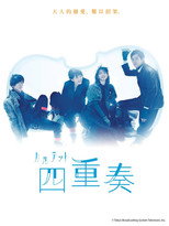 全 1 季