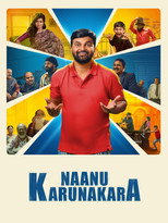 Nanu Karunakara