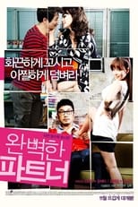 My Secret Partner (2011)