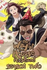 Poster for The Way of the Househusband Season 2