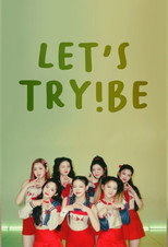 Let's try! be poster