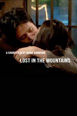 Poster for Lost in the Mountains 