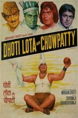 Poster for Dhoti Lota Aur Chowpatty